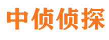 江苏寻人公司